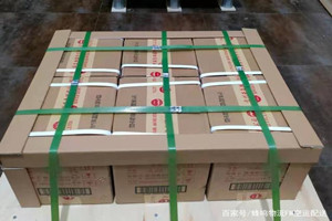 大水泊机场托运酒水【机场货运当天